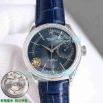 R+ Factory Swiss Replica Gain Weight Rolex Cellini Date Blue Dial 39mm Watch 
